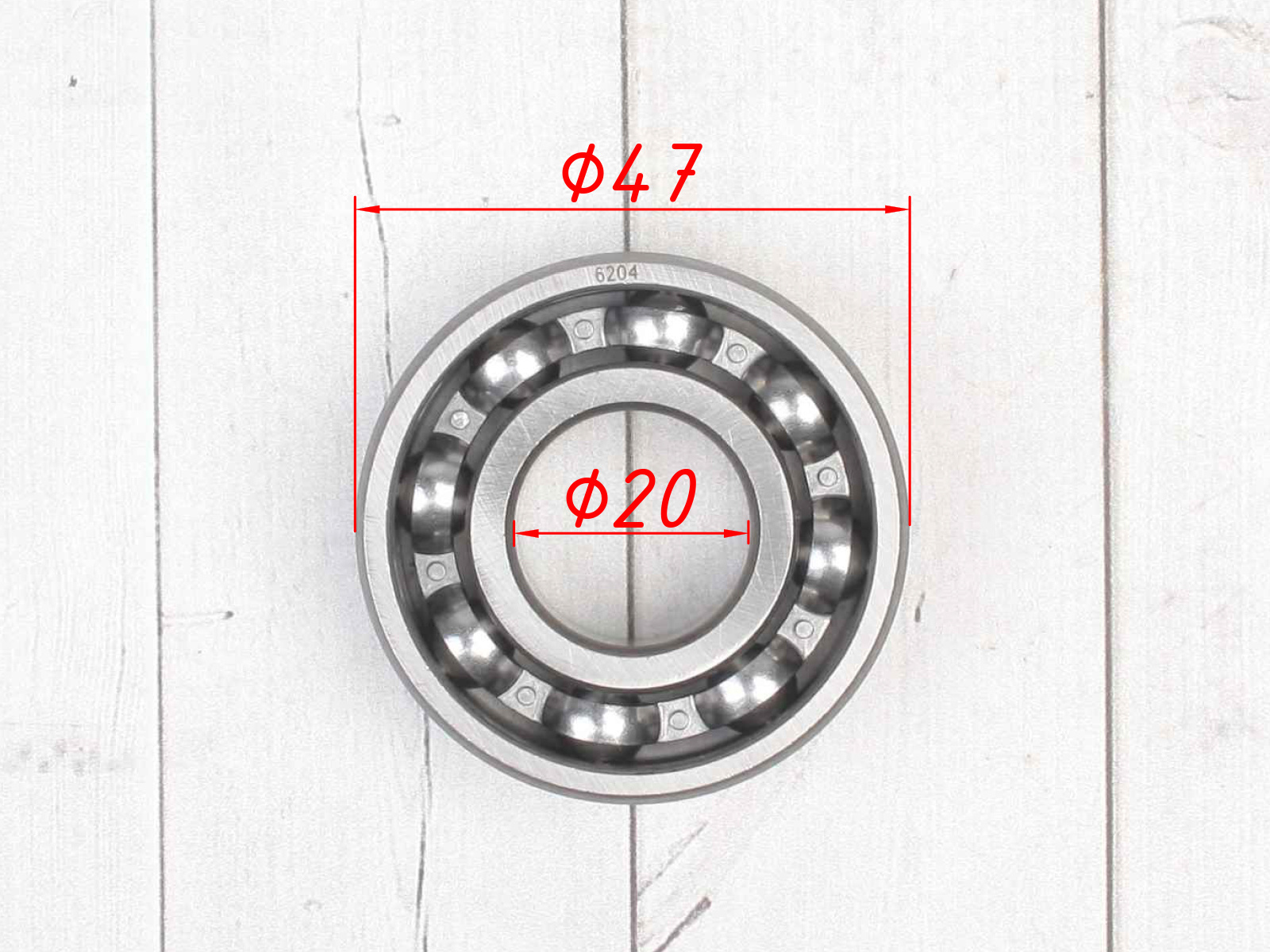 Подшипник 6204 vbf