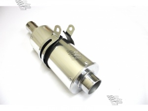 Глушитель CRF 28мм