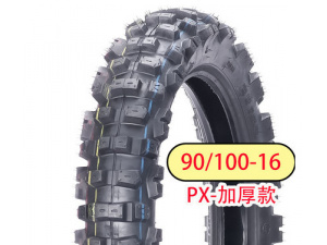 Покрышка Carysyone 16" 90/100-16 + камера