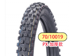 Покрышка Carysyone 19" 70/100-19