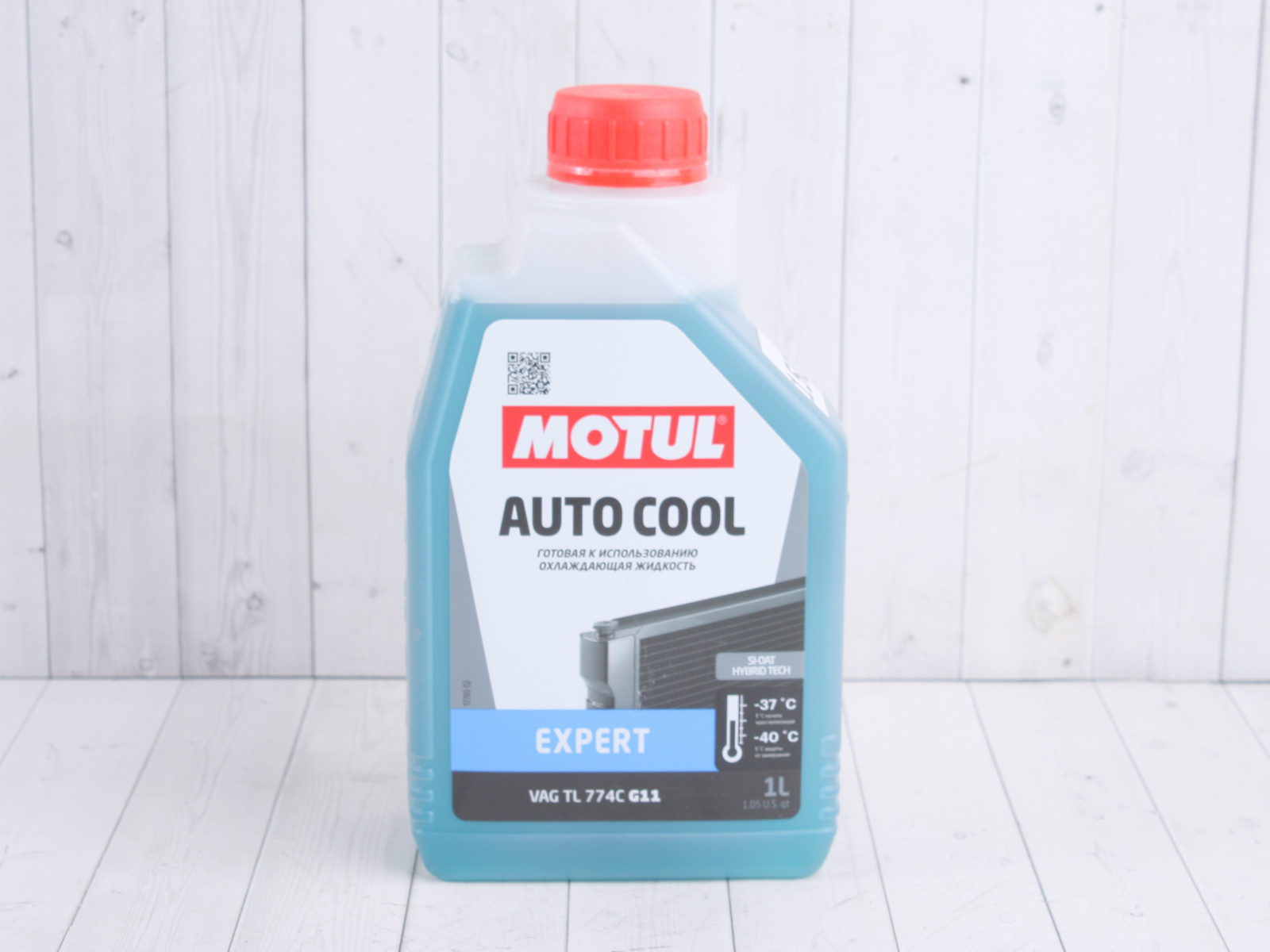 Антифриз MOTUL Auto cool expert -37 (1 л) (арт. #15082)