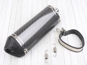 Глушитель KTM AKRAPOVIC отделка под карбон